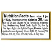 BEECH NUT NATURALS S1 GREEN BEANS 4OZ