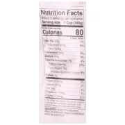 GOYA FROZEN BERRY BLEND 16OZ
