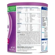 SIMILAC ALIMENTUM POWDER 12.1OZ