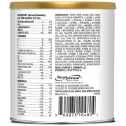 PURAMINO DHA ARA INFANT POWDER FORMULA 14.1OZ