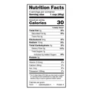 GREAT VALUE FROZEN BROCCOLI FLORETS 12OZ