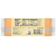 LAND O LAKES EXTRA SHARP CHEDDAR BLOCK 8OZ