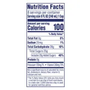 OCEAN SPRAY RUBY RED GRAPEFRUIT JUICE 64OZ