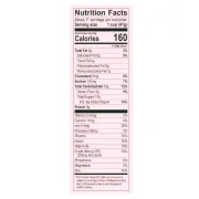 HONEY BUNCHES OF OATS STRAWBERRY 16.5OZ